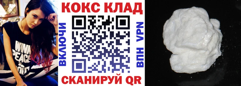 Купить Псилоцибиновые грибы  Амфетамин  ГАШИШ  МАРИХУАНА  Меф мяу мяу  A PVP  Удомля
