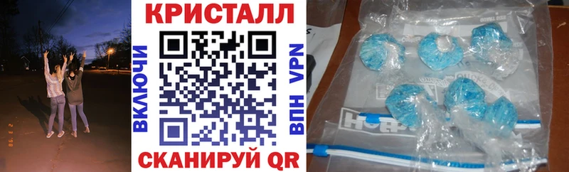 Купить  Удомля  АМФЕТАМИН 98% 