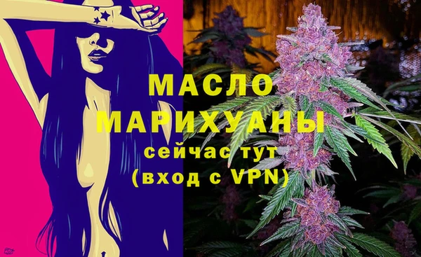 круглые Приозерск