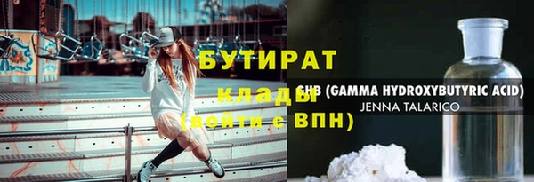 круглые Приозерск