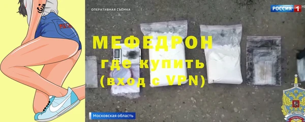 круглые Приозерск