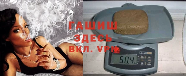 хмурый Протвино