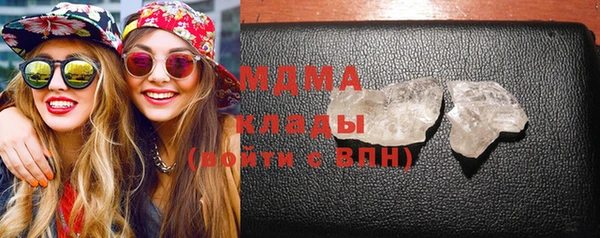 гашишное масло Ростов