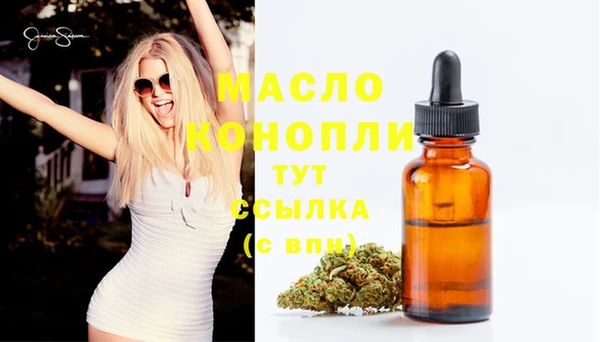 кокс Рославль
