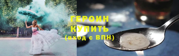 круглые Приозерск