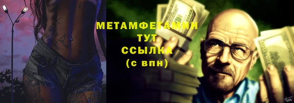 круглые Приозерск