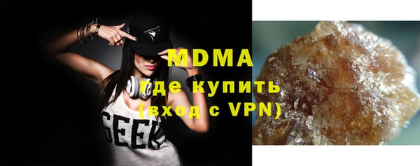круглые Приозерск
