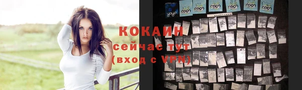 круглые Приозерск