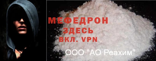 хмурый Протвино