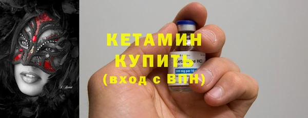 круглые Приозерск