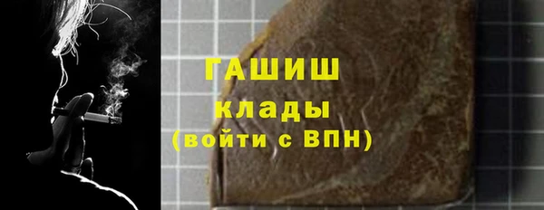 COCAINE Пролетарск