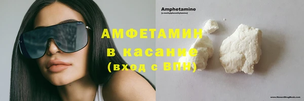 хмурый Протвино