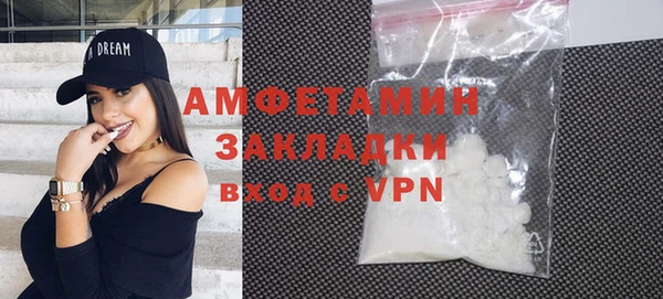 гашишное масло Ростов