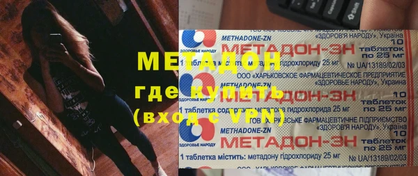 кокс Рославль