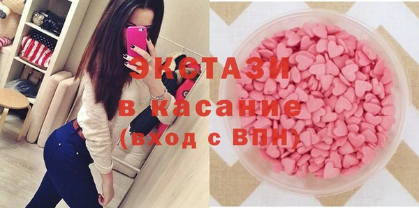 круглые Приозерск