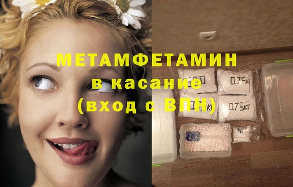 COCAINE Пролетарск