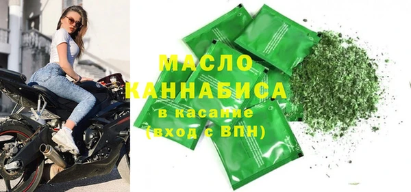COCAINE Пролетарск
