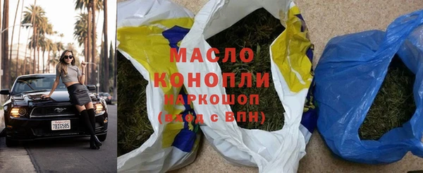 круглые Приозерск