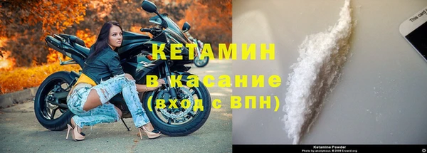 COCAINE Пролетарск