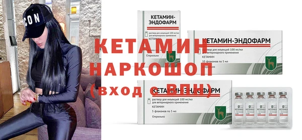 круглые Приозерск