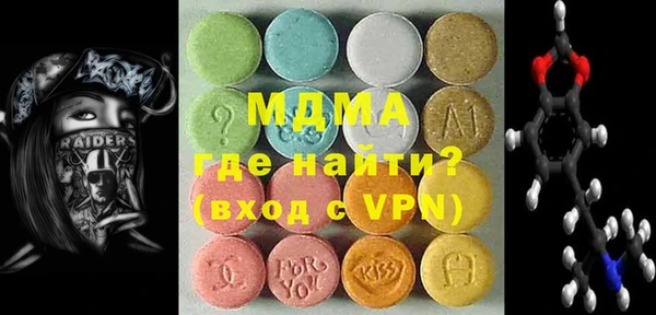 кокс Рославль