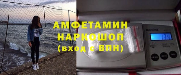 круглые Приозерск