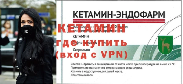 круглые Приозерск