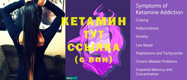 круглые Приозерск