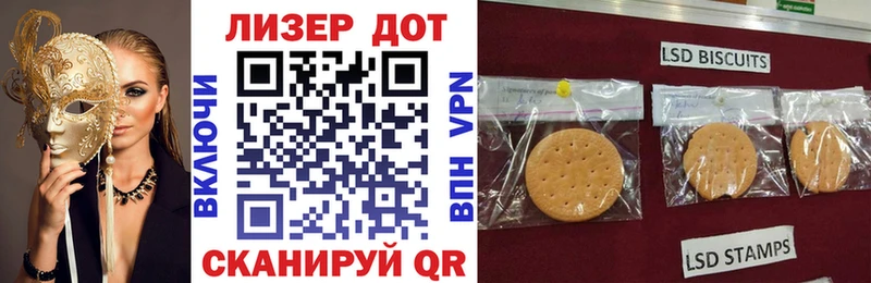 Купить  Удомля  Марки NBOMe 1,5мг 